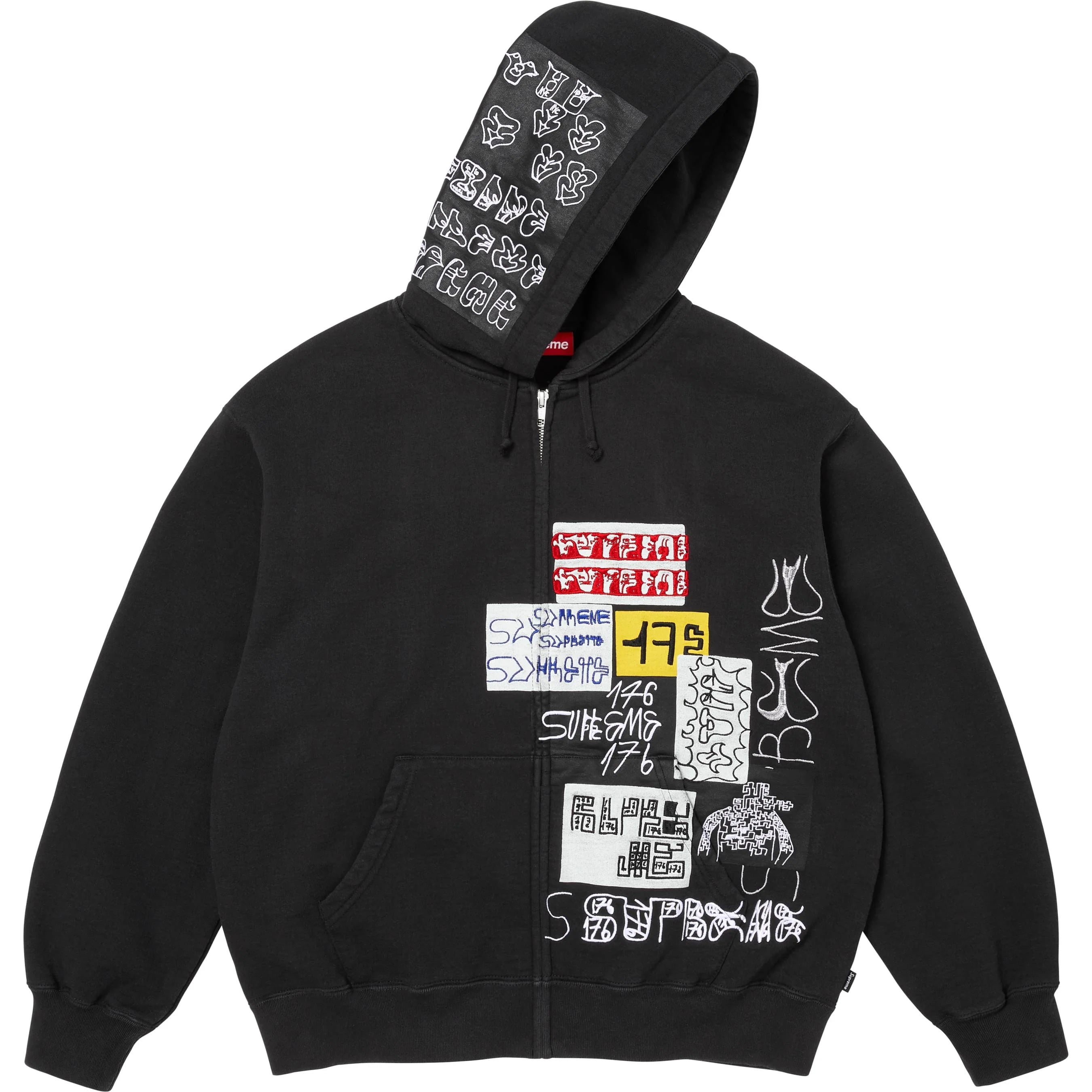 176 Zip Up Hooded Sweatshirt view 2